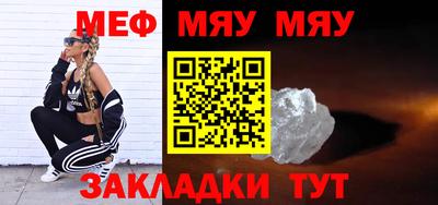 марки nbome Моздок