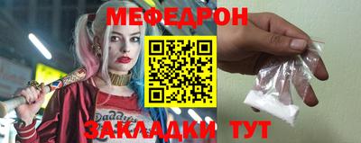 марки nbome Моздок