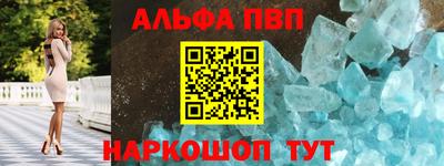 мефедрон Можга