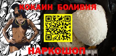 мефедрон Можга