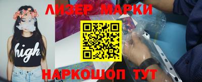 мефедрон Можга