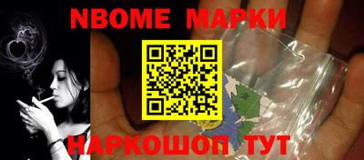 мефедрон Можга