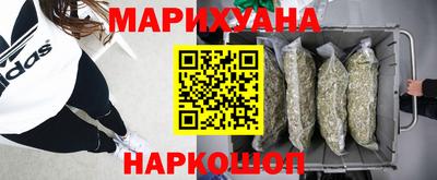 мефедрон Можга