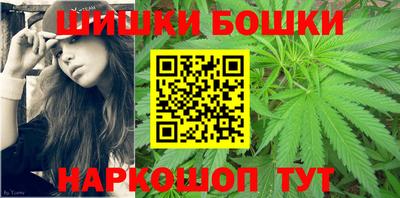 крисы Можайск