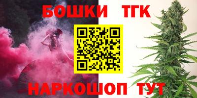 мефедрон Можга