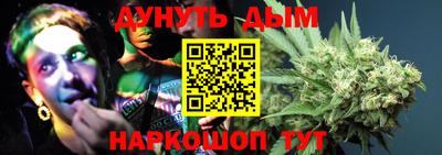 крисы Можайск