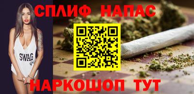 крисы Можайск