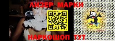 крисы Можайск
