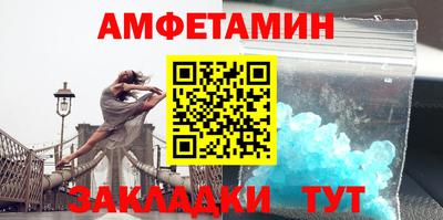 марки nbome Моздок