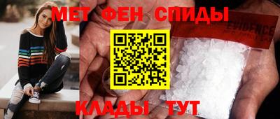 трава Малоярославец