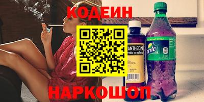 крисы Можайск
